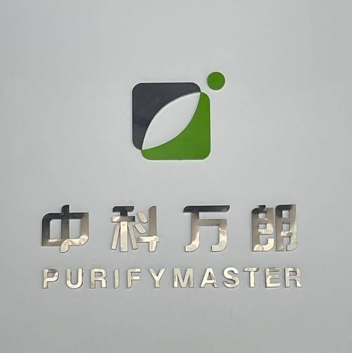中科万朗生物科技浙江